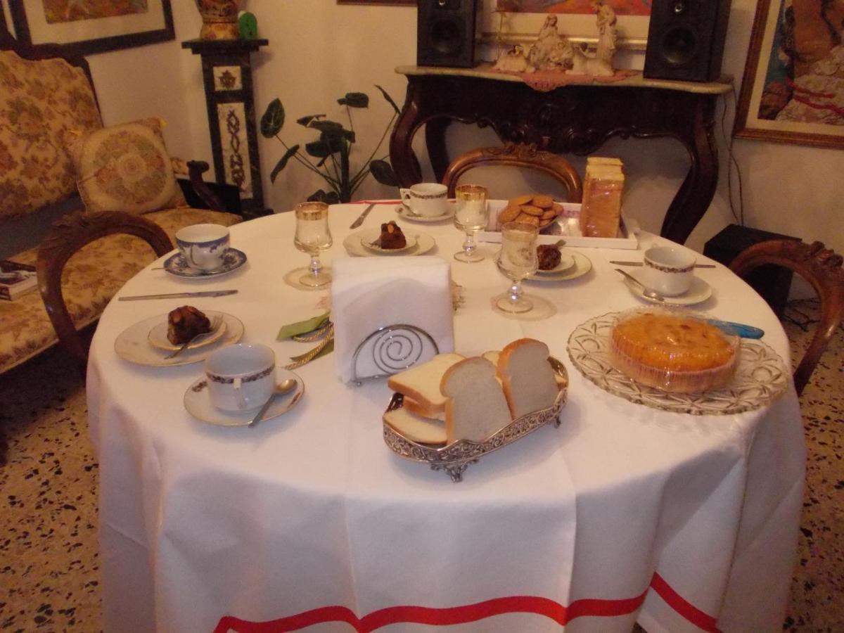 Bed and Breakfast Domus Aurea Oristano Zewnętrze zdjęcie